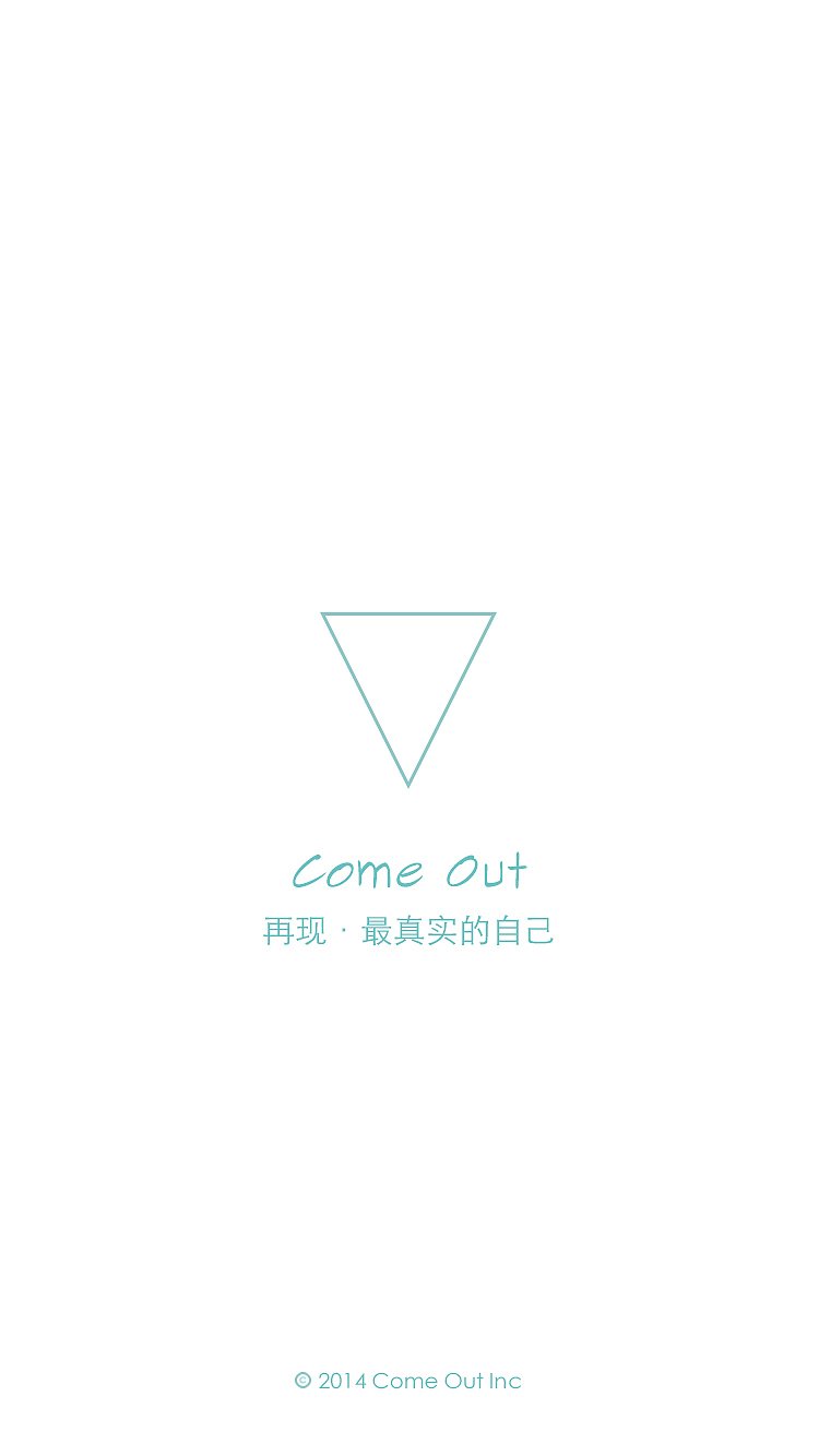 "come out"男同性恋社交APP（图ZMzE1Mjc5OTI=） - APP界面 - 站酷设计师曾曾在路上原创素材 - 站酷ZCOOL
