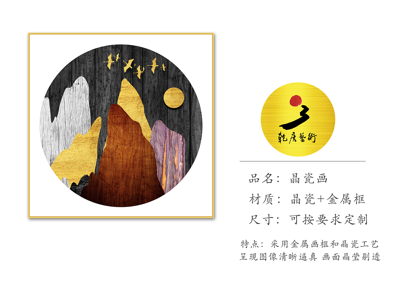 春天色彩软装（图ZMTU3ODU4MTg4） - 家装设计 - 站酷设计师Z19484922原创素材 - 站酷ZCOOL