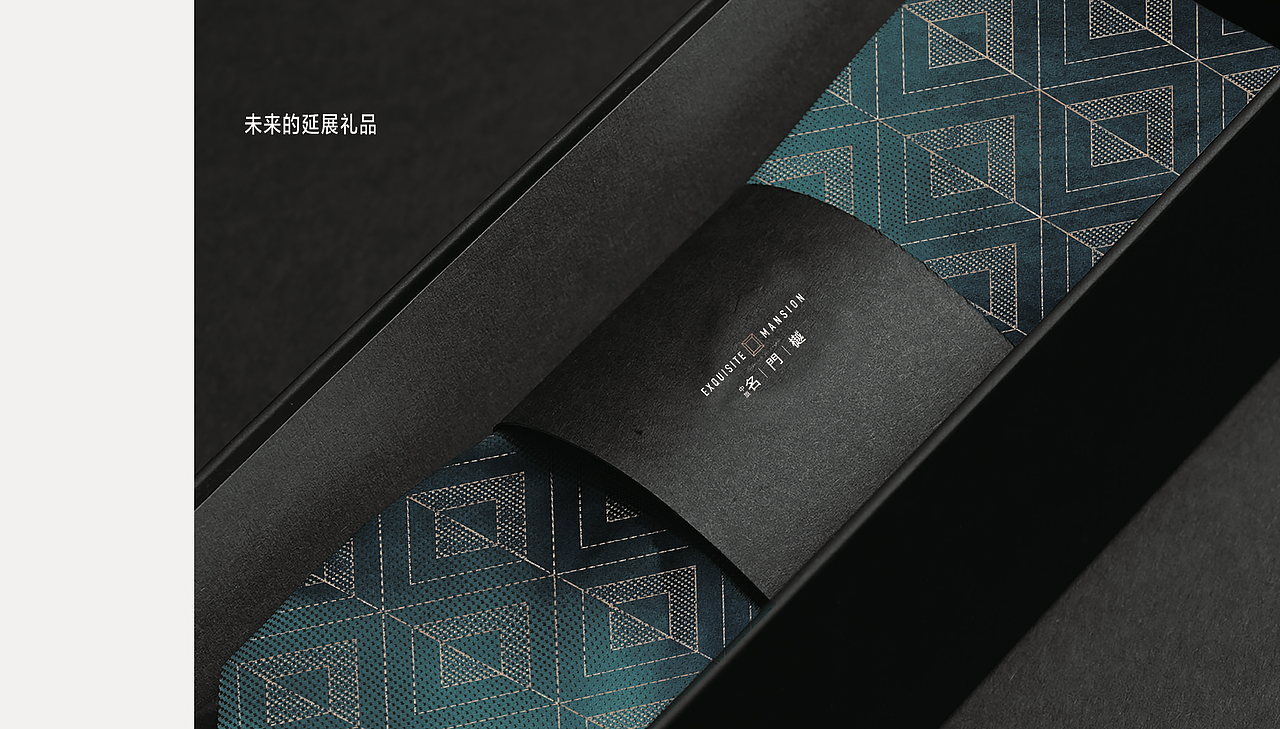 地产十年 来日方长（图ZMTk5NzgwMTgw） - 品牌 - 站酷设计师小满粑粑原创素材 - 站酷ZCOOL