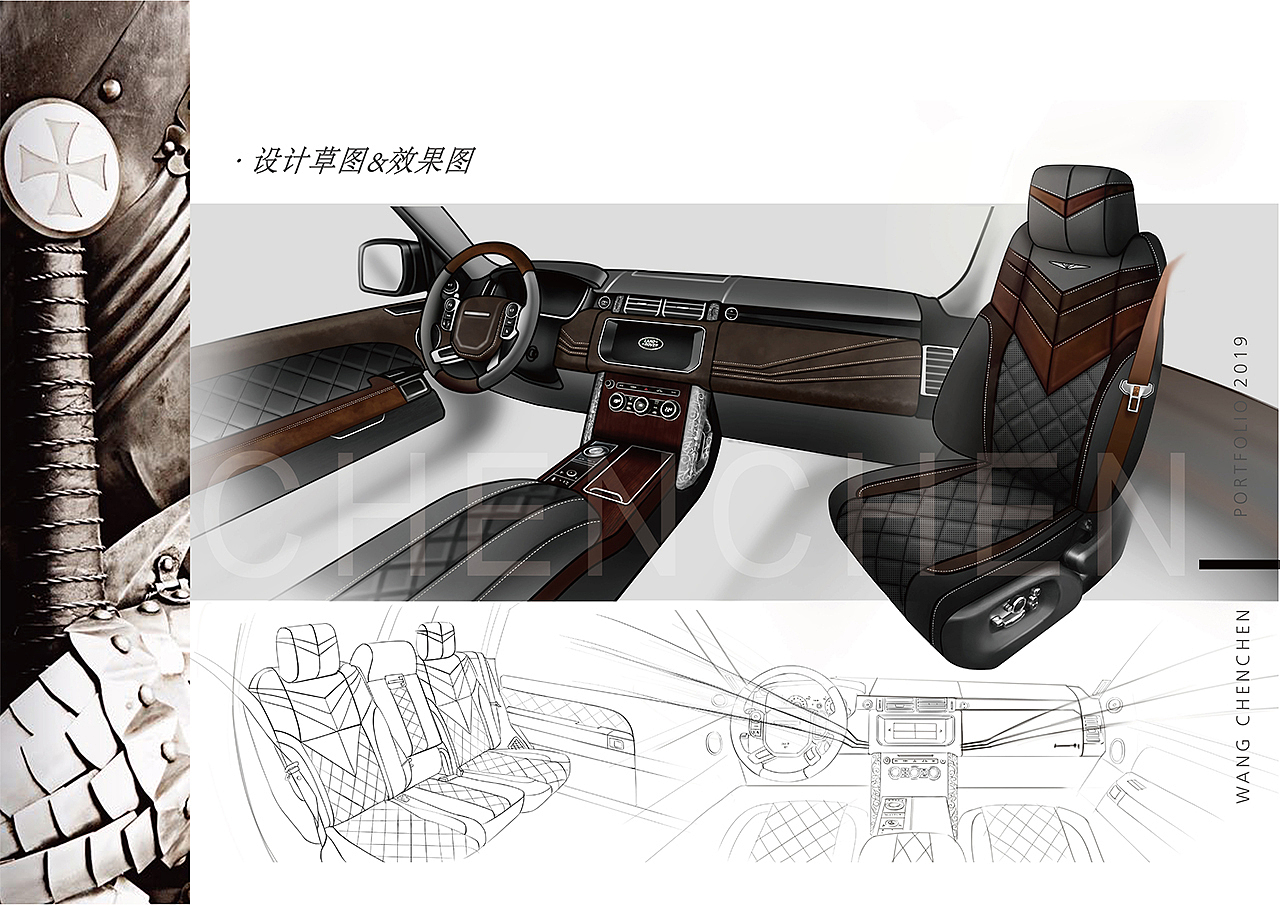 Range Rover嘉德骑士 —CHEN·CHEN