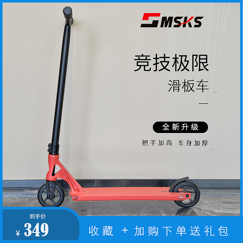 淘宝/天猫/拼多多/1688店/虾皮/京东/店铺主图（图ZMjU5ODg4MzIw） - 其他平面 - 站酷设计师黄飞城原创素材 - 站酷ZCOOL