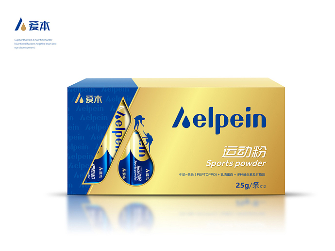 爱本运动粉（图ZOTE0MDI2ODA=） - 包装 - 站酷设计师图语设计原创素材 - 站酷ZCOOL