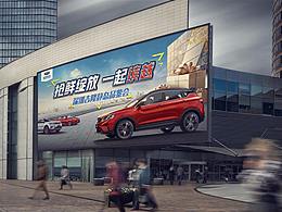 豆心視覺 | KV設(shè)計(jì)