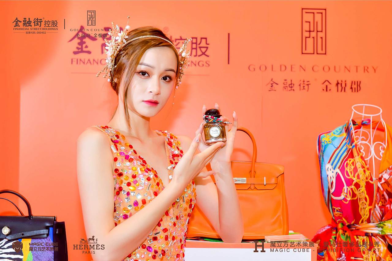𝐇𝐄𝐑𝐌𝐄𝐒·爱马仕艺术大赏（图ZMjY5MTgxNzI4） - 其他平面 - 站酷设计师RealM原创素材 - 站酷ZCOOL