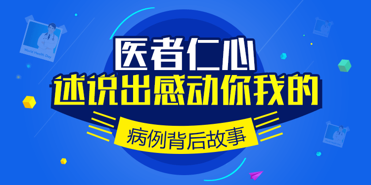 banner（图ZNTY0NzUyMjg=） - 运营设计 - 站酷设计师zynlwy原创素材 - 站酷ZCOOL