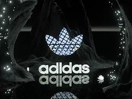 ADIDAS ISLAND