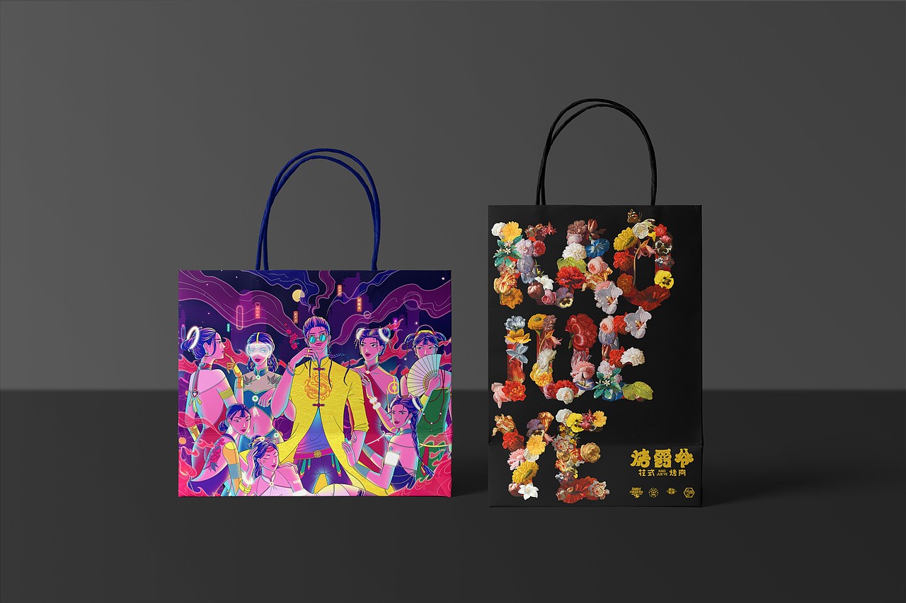 GuoChao Style Brand / 四个国潮风品牌合辑（图ZMjkzMjMwMjcy） - 品牌 - 站酷设计师闵旭INHERE原创素材 - 站酷ZCOOL