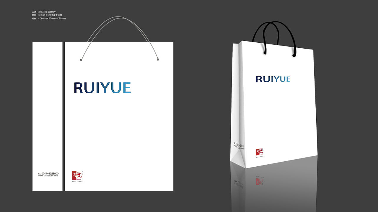 LOGO练习（图ZMzg1NDQxMDQ=） - 品牌 - 站酷设计师mint7y原创素材 - 站酷ZCOOL