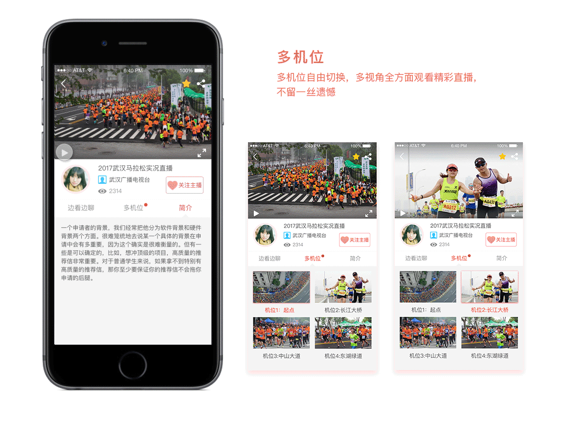 2017年做的第一款app界面设计（图ZNzM5NDg3MTI=） - APP界面 - 站酷设计师忘记留空原创素材 - 站酷ZCOOL