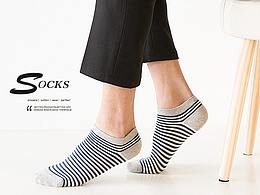 男士純棉襪