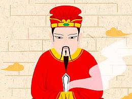 春节年俗系列（腊月二十三~大年三十）