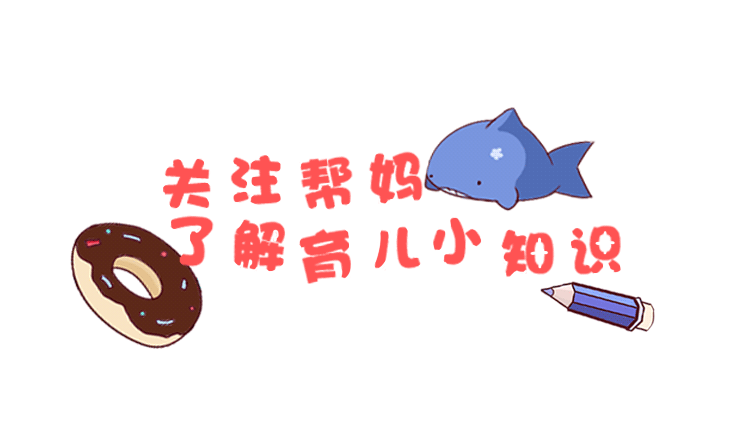 卡图（图ZMTc5OTY3ODky） - 新锐潮流插画 - 站酷设计师有妖妖妖原创素材 - 站酷ZCOOL