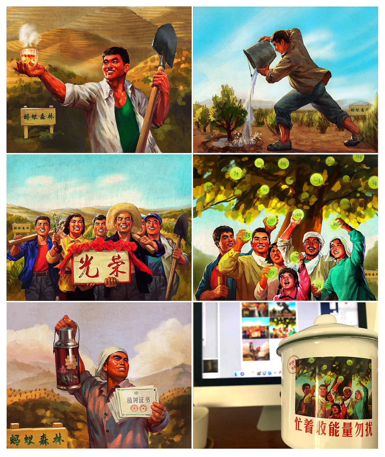 分享收藏三巨头人物插画还能笑多久.