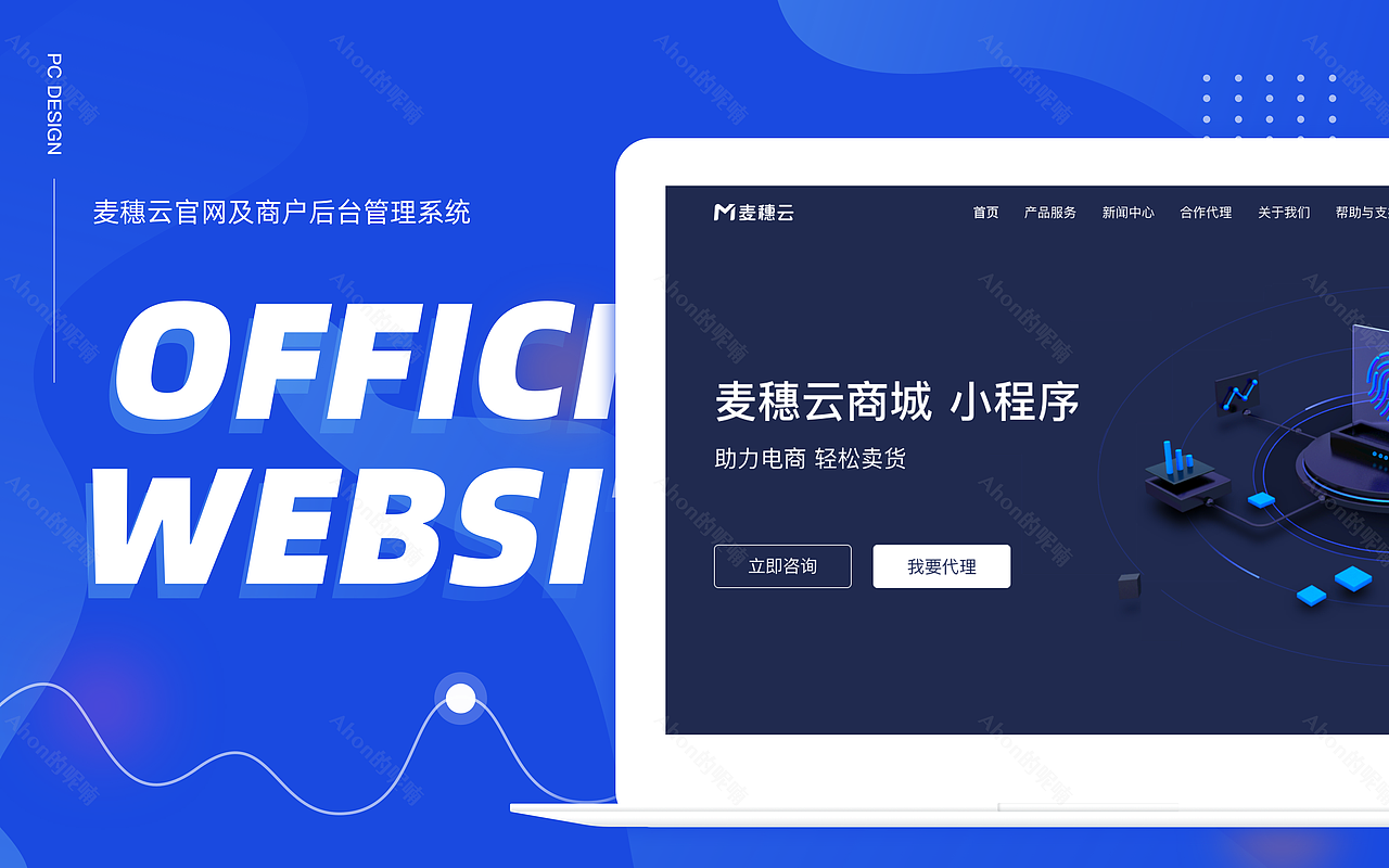 走过的路 每一步都算数-2022总结（图ZMjYyODkyMDE2） - APP界面 - 站酷设计师Ahon的呢喃l原创素材 - 站酷ZCOOL