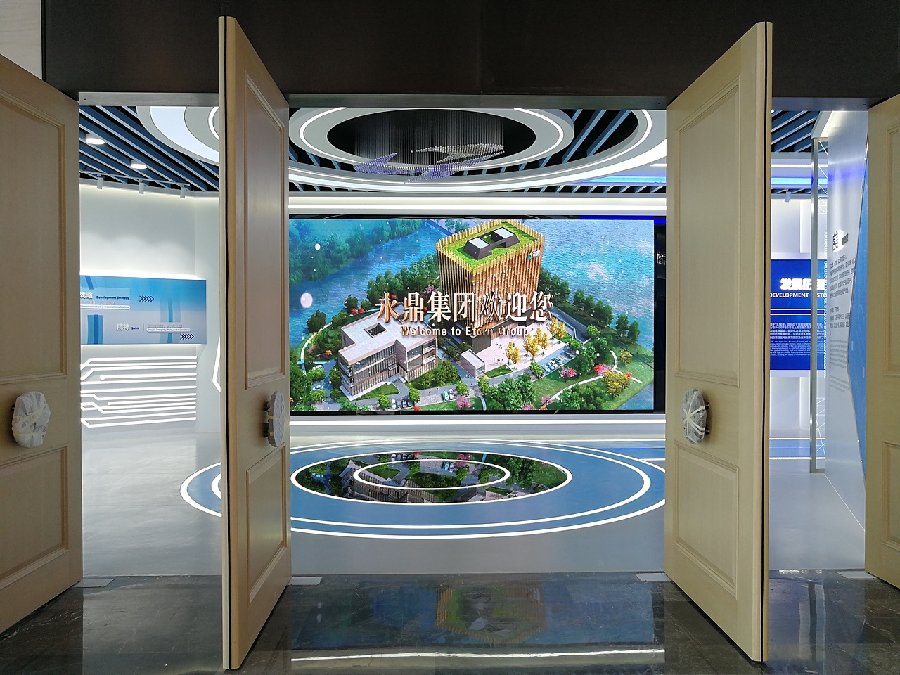 永鼎集团展示中心（图ZMzA3MTk5NjQ4） - 展陈设计 - 站酷设计师点山展示原创素材 - 站酷ZCOOL