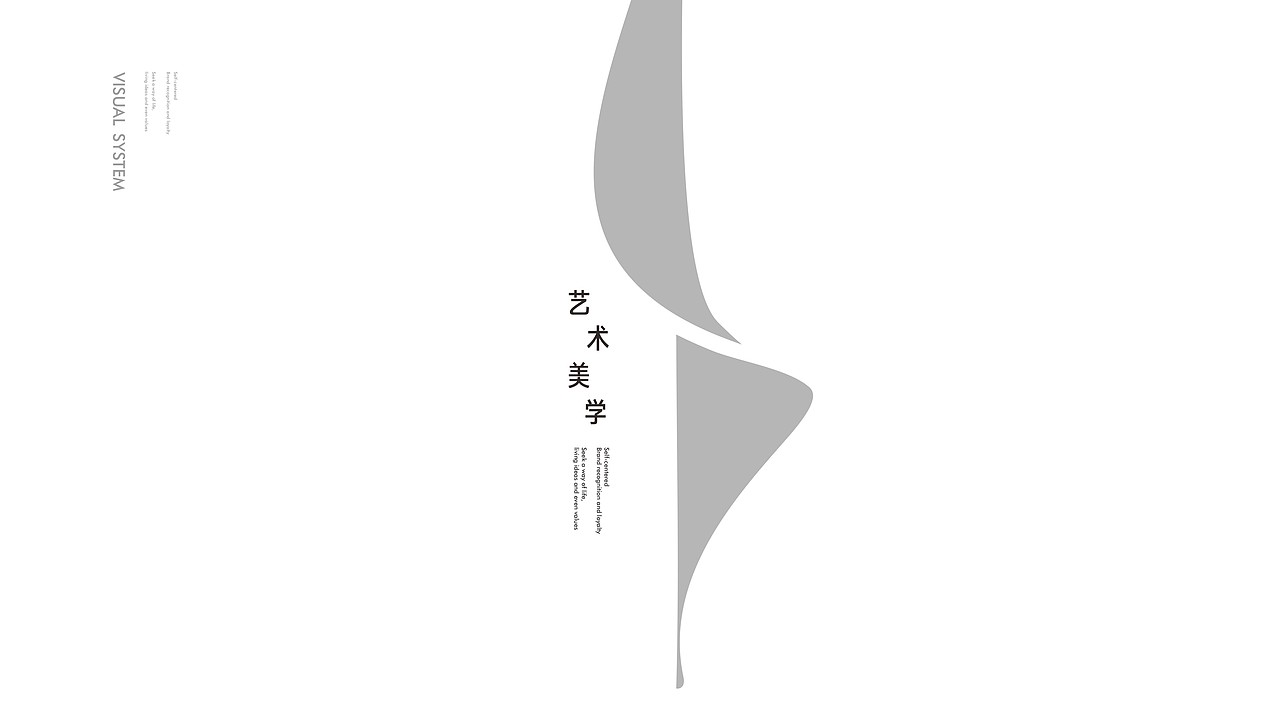 地产品牌产品系视觉演绎（图ZMzI4ODcyNTk2） - 宣传物料 - 站酷设计师量生原创素材 - 站酷ZCOOL