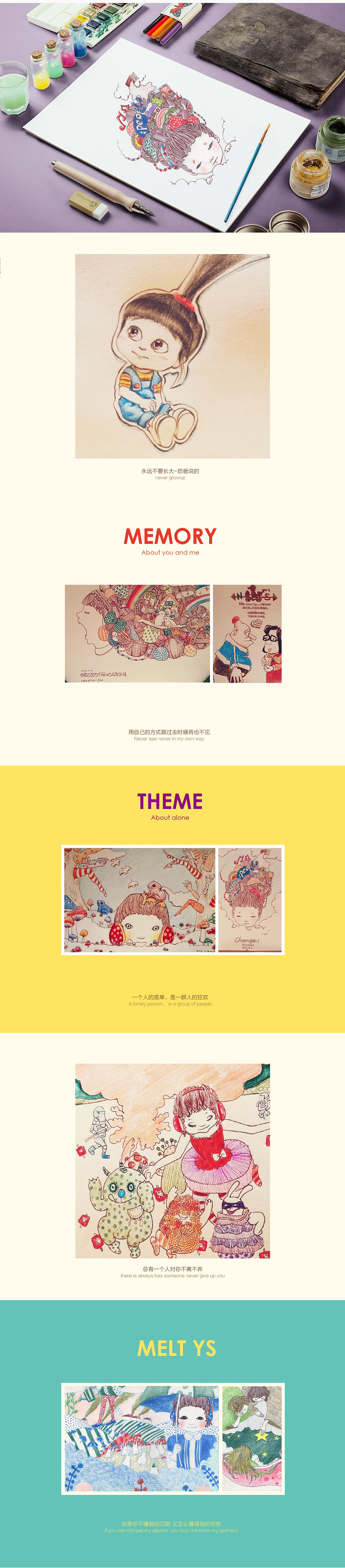 小王子作品集－手绘（图ZNDI4MTgyMjQ=） - 创作习作 - 站酷设计师小王子514原创素材 - 站酷ZCOOL