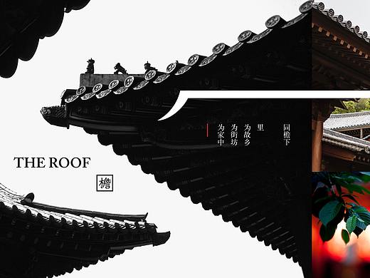 大阅里丨品牌视觉设计