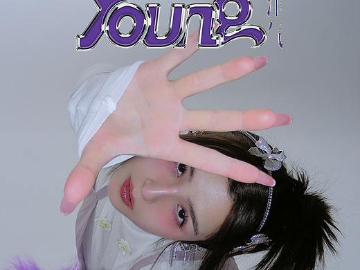 YoungChic（写真集）✖️ 哈妮克孜