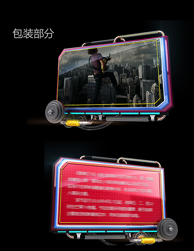 芒果TV《脂肪特工队》 视觉设计（图ZODQ4NzczMTI=） - 栏目片头 - 站酷设计师mayaman原创素材 - 站酷ZCOOL