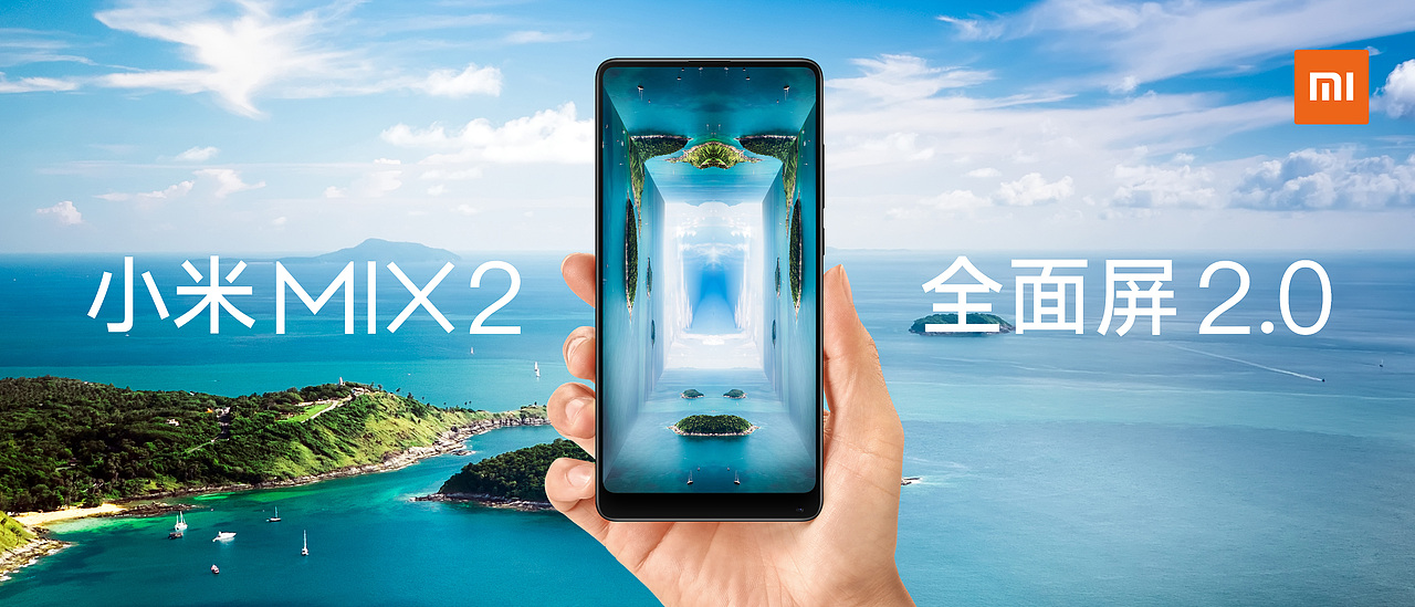 看的全面，才会更全面（图ZMTAwNDMyODY0） - 海报 - 站酷设计师集结12原创素材 - 站酷ZCOOL