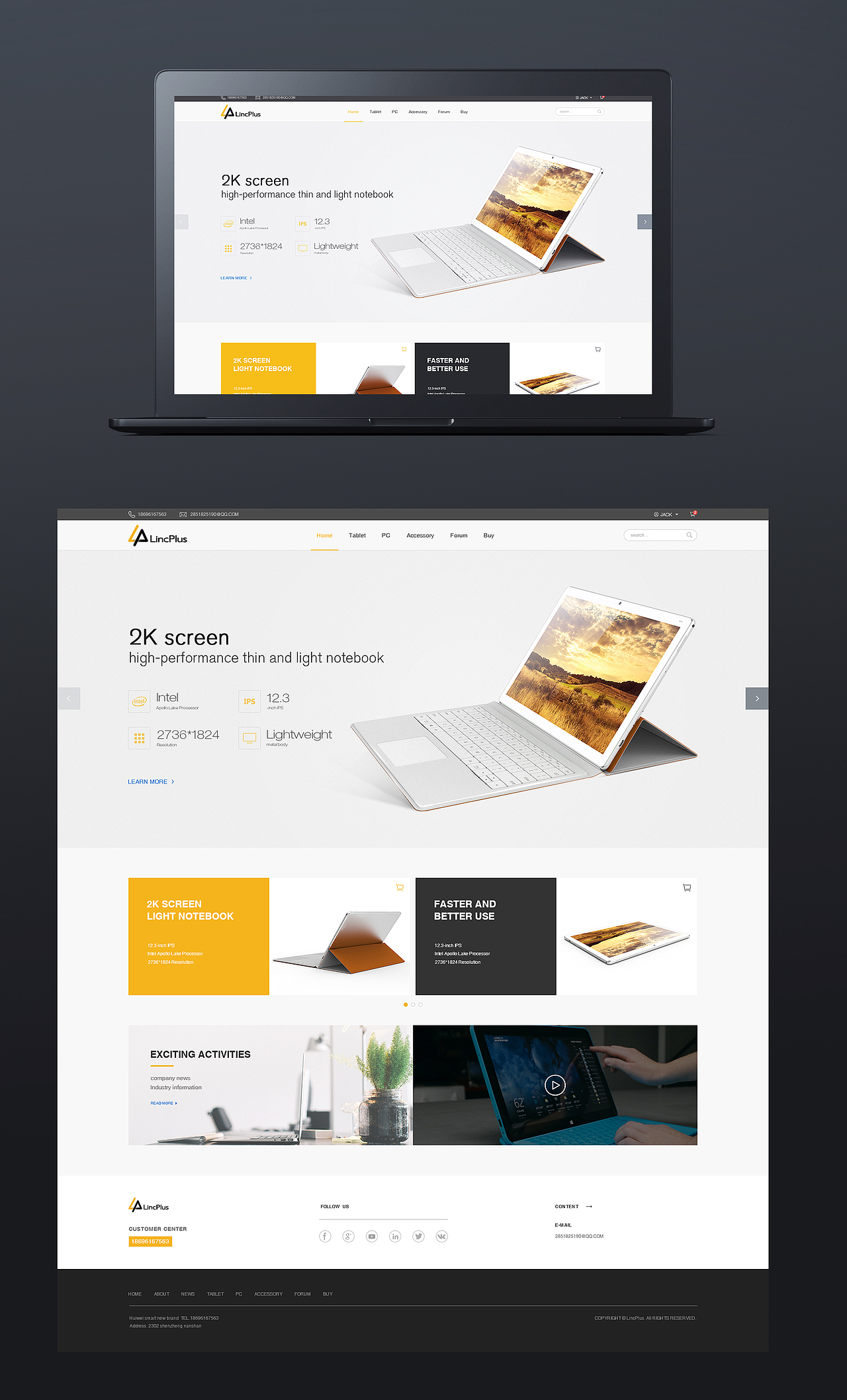 6月作品集（图ZMTIwMDI3OTg0） - 企业官网 - 站酷设计师圆狐创意原创素材 - 站酷ZCOOL