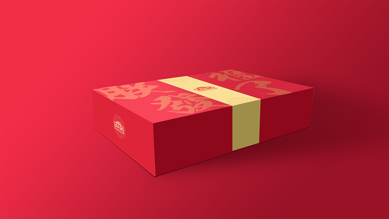 大唐文创-太宗有礼新年礼盒（图ZMTgyNDUzMzEy） - 包装 - 站酷设计师可乐真难管原创素材 - 站酷ZCOOL