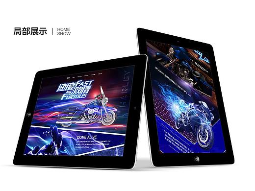 机车秀稿（个人主页-ZNDk1MTI1NTI=） - 企业官网 - 站酷设计师鱼胖胖的原创素材 - 站酷ZCOOL