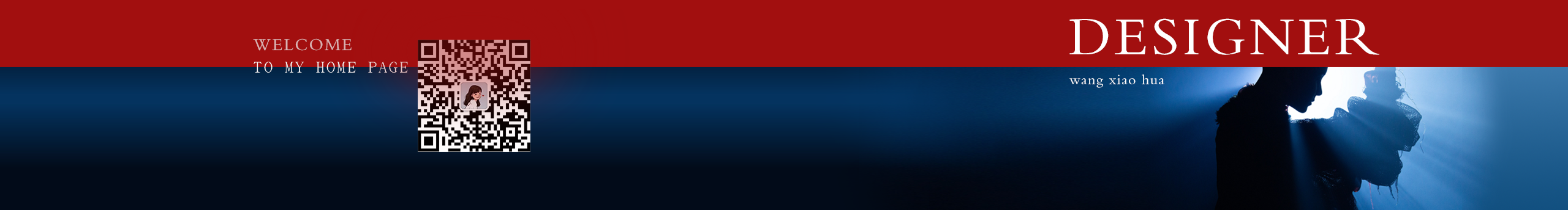 王家小宅宅的个人主页（封面预览） - 主页封面设置 - 站酷设计师王家小宅宅原创素材 - 站酷ZCOOL