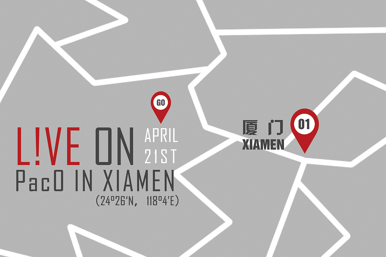 POSTCARD OF XIAMENG（图ZMTA5MzQ0NTI=） - 其他平面 - 站酷设计师PacO_原创素材 - 站酷ZCOOL