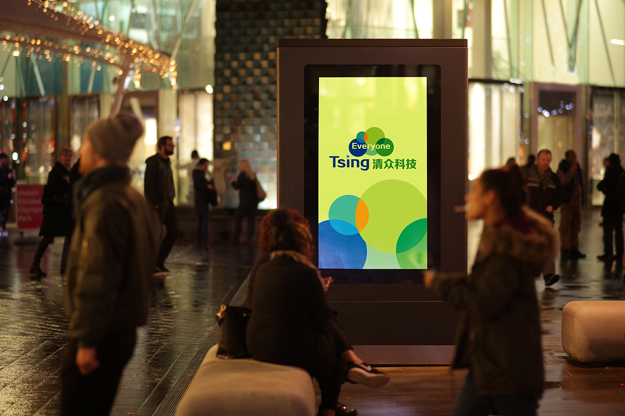 继 上提案 公婆大会战 善听 剖析 开始第四轮创作