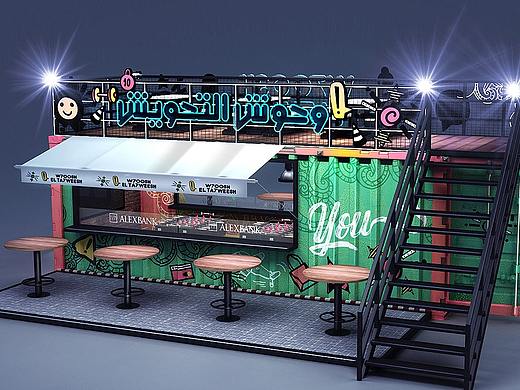 笑脸展会集装箱设计效果图