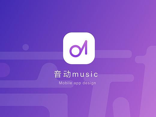 app風格（個人主頁-ZMjkzMzg3MjA=） - APP界面 - 站酷設計師尖尖耳兒原創(chuàng)素材 - 站酷ZCOOL