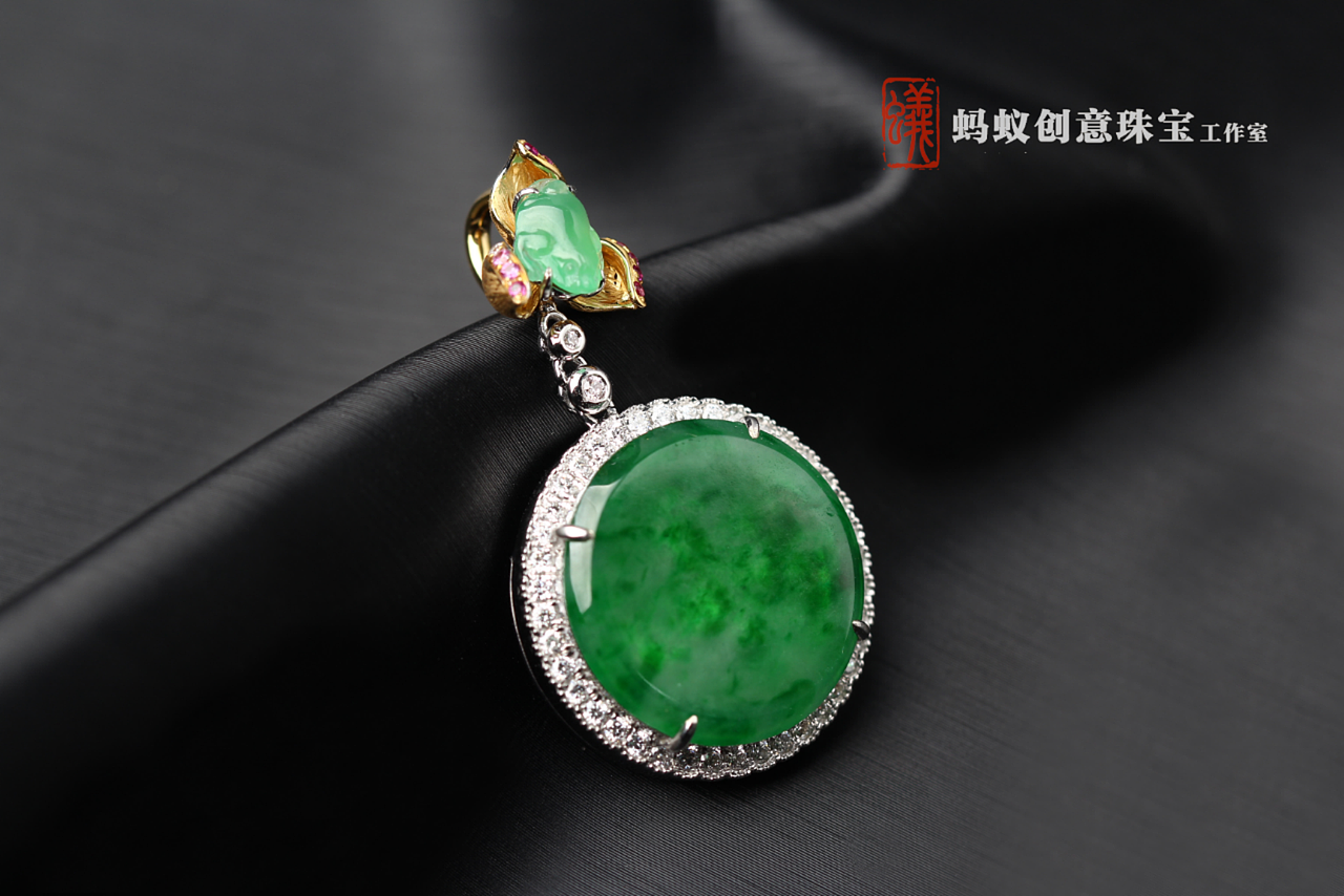 蚂蚁珠宝·原创设计| 18K金镶嵌翡翠| 吊坠