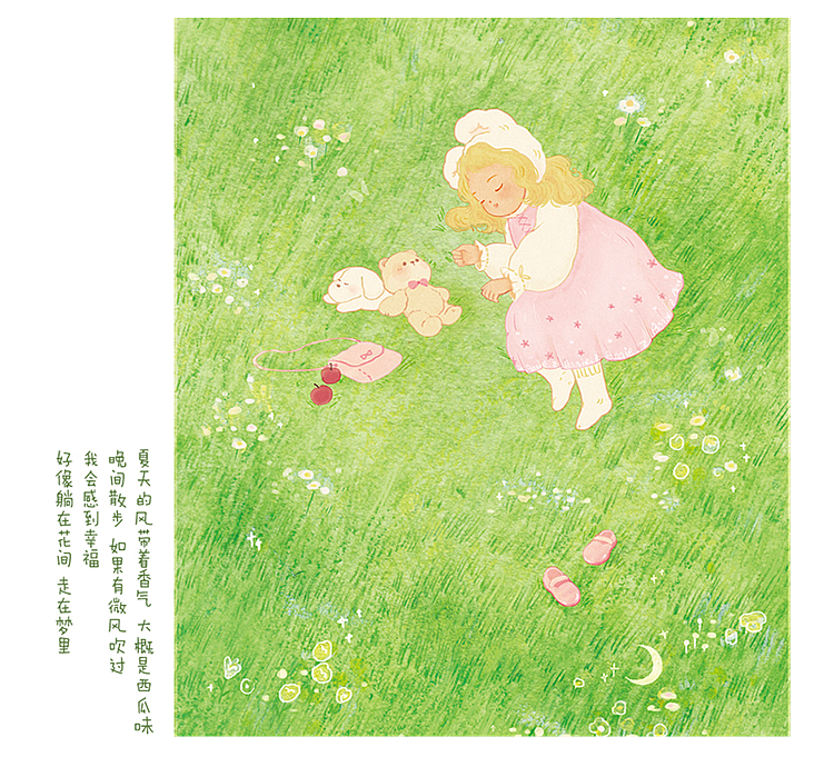 花间梦里（图ZMjE0NTU0ODg4） - 商业插画 - 站酷设计师annie脸圆圆原创素材 - 站酷ZCOOL
