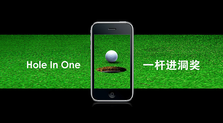 Golf Design（图ZMjU4ODQwMA==） - 海报 - 站酷设计师golfart原创素材 - 站酷ZCOOL