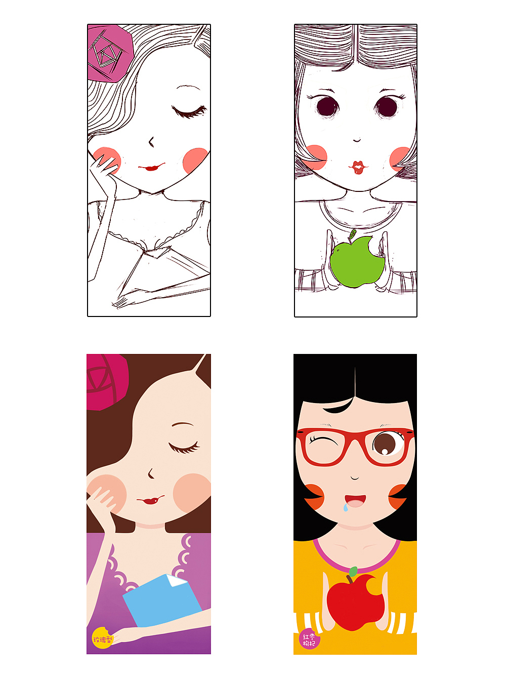 产品包装之——《@她》（图ZOTAyNTgzMDg=） - 商业插画 - 站酷设计师姚大大大原创素材 - 站酷ZCOOL