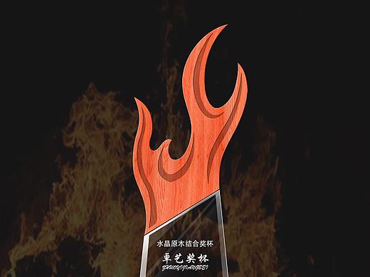 奖杯奖牌设计案例