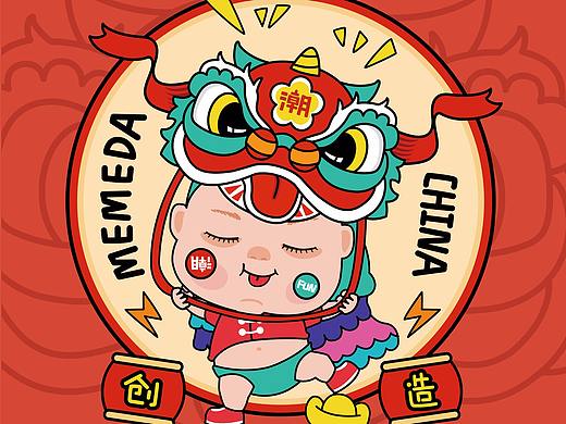 新年插画