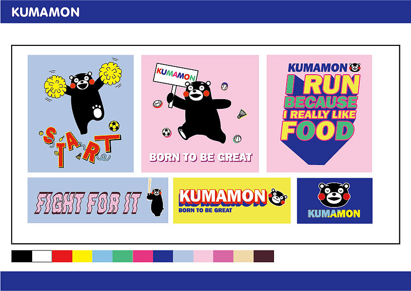 熊本熊KUMAMON-IP图案延展设计合集（图ZMTY5OTU0MDEy） - 商业插画 - 站酷设计师米昂minameno原创素材 - 站酷ZCOOL