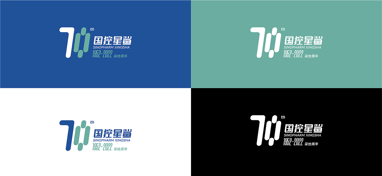 国控星鲨品牌LOGO再设计（图ZMjk3MTA5NTUy） - Logo - 站酷设计师白浪懒人原创素材 - 站酷ZCOOL
