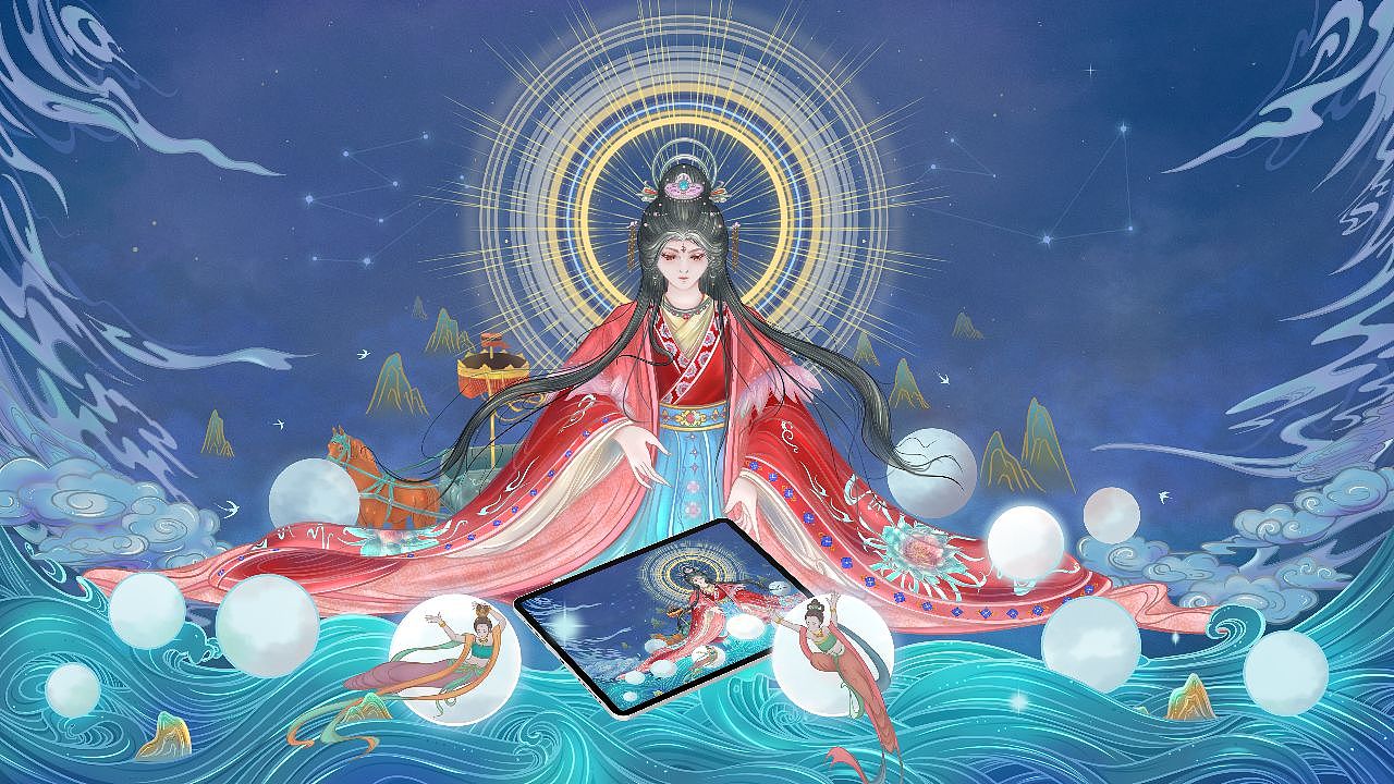 中国传统神话故事常羲浴月
