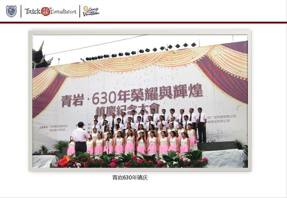 奇克十五年（图ZMTg4MzIyNDA=） - 品牌 - 站酷设计师DDLLN原创素材 - 站酷ZCOOL