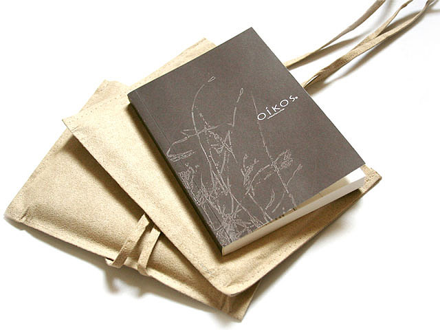 苏门答腊艺术视觉设计2011上/作品集