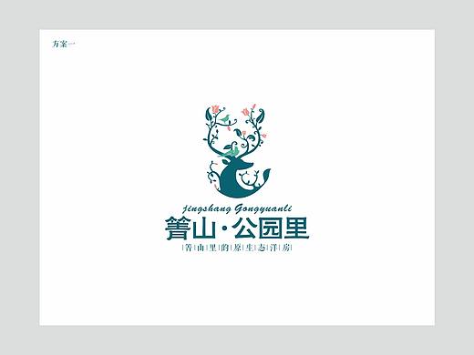 地产提案  公园里