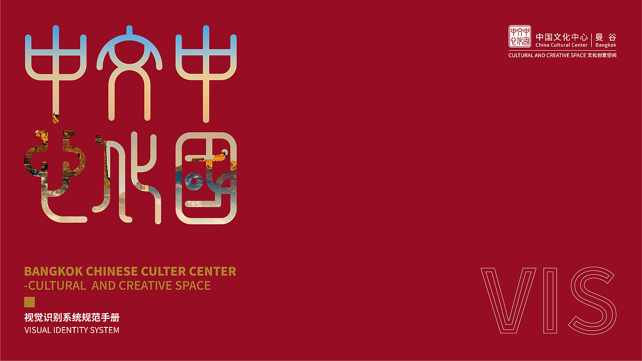 个人作品简历（图ZMTcwNzE4Mzgw） - 其他平面 - 站酷设计师雨与鱼小白原创素材 - 站酷ZCOOL