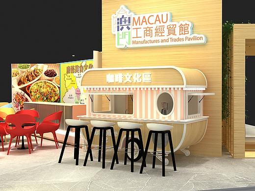 美食展快闪