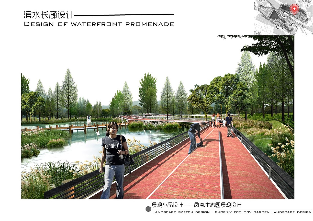 凤凰生态园景观设计（图ZNzg0NTU4Njg=） - 景观设计 - 站酷设计师调色板22原创素材 - 站酷ZCOOL