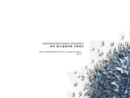 早教