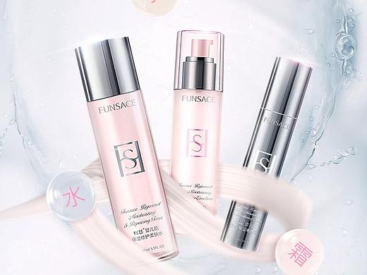 粉瑟系列产品（个人主页-ZMjg5NDY1MzI=） - 电商 - 站酷设计师小啦呵呵原创素材 - 站酷ZCOOL